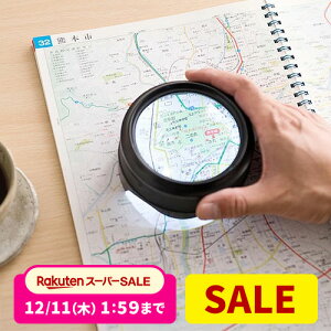 yyV1ʎ܁zg勾 [y Cgt 5{ LEDCg fXN[y  drsv USB[d 邢  ȃfUC ዾ g嗦5{ v[gɍœK hV̓