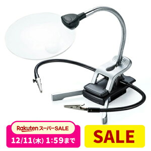 yyV1ʎ܁zg勾 [y X^h Nbv LEDCgt Ya11cm NbvtA[t lC | ͌^ Ǐ lCA[g vf tBMA쐬 X^h[y 