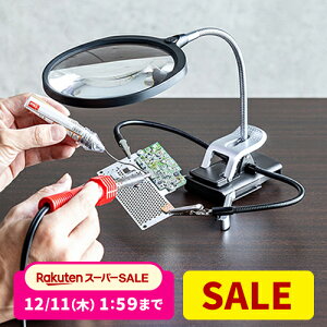 yyV1ʎ܁zX^h[y g勾 Cgt Nbvt@NvŒ 13cmY A[t ǔ NbvA[t LED Cgt Ɨp Ya13cm lC | ͌^ v