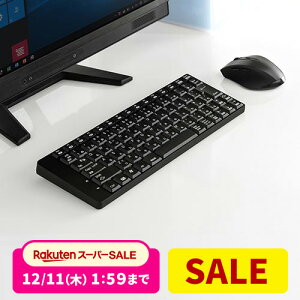 CXL[{[h }EXZbg L[{[h {z(JIS) RpNg ^L[{[h USBڑ u É}EX u[LED}EX ubN 