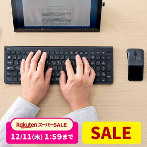 CXL[{[h }EXZbg L[{[h ^ubg {z(JIS) eL[t RpNg ^L[{[h CX}EX XL[{[h ^}EX ^ [d  