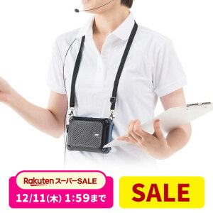 yyV1ʎ܁zg ^ 16w |[^ug nYt[ }CN Xs[J[ h gXs[J[ O IPX4Ή }CNtXs[J[