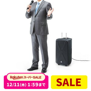 yyV1ʎ܁zCX g 剹 nh}CN }CN 200W |[^uPAVXe CX}CN Xs[J[Zbg CX}CN2{t c Cxg I   ^ 