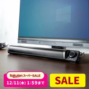 yX[p[SALEI200~OFFN[|zzIzPCXs[J[ TEho[ Xs[J[ PC er Xs[J[ 6W USBd 3.5mmXeI~jWbN RpNg }CN wbhz[qt AUX