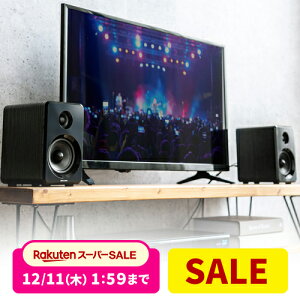 yX[p[SALEI200~OFFN[|zzIzyyV1ʎ܁zXs[J[ Bluetooth  80W PCXs[J[ er 3.5mm fW^ R p\Rp cC[^[ ؐ CX 