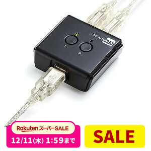 yyV1ʎ܁zUSBؑ֊ 2蓮 p\R2E@1 USB2.0 v^[ OtHDD CXL[{[h }EX ؑ֋@ ZN^[ ؂ւ v^[ؑ֊ XCb`[