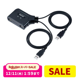 yyV1ʎ܁zp\Rؑ֊ USB KVMXCb` 2ؑ PCؑ֊ USBؑ֊ KVMؑ֊ USBL[{[h USB}EXp L[{[hG~[V `gzC[}EXΉ phCo[sv d