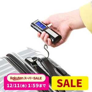 fW^ו͂ 40kg܂őΉ fW^XP[ ݂艺 COs X[cP[X @