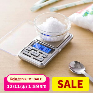 yX[p[SALEI200~OFFN[|zzIzfW^|PbgXP[ifW^͂ELb`XP[E0.01`500gELEDCgtEdrj