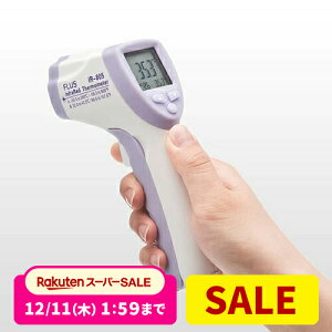 ԊOxv ڐG ybgEHỉxɍœK ˉxv fW^\