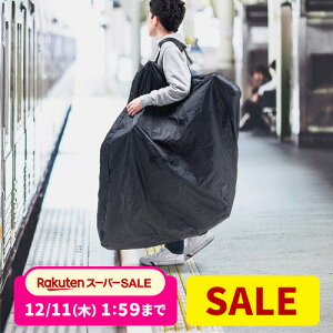 yX[p[SALEI200~OFFN[|zzIzyyV1ʎ܁z֍s [hoCN ֍sobO ֍s c^ y [ܕt |xg oht ] NXoCN95cm 11