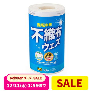 yX[p[SALEI200~OFFN[|zzIz]ԃN[i[ EGX |V[g eiX  [hoCN ӂV[g  `F[N[i[ sDz N[jO z 