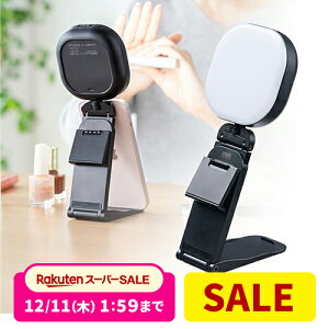 EFuc Ɩ zMpCg Bep zoom ICcp webc webJ e[N [gc ICʐ ݑ LEDCg ^ [d ő240[ LED20 Fx5iK O