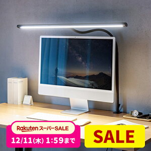 yyV1ʎ܁zfXNCg Nv LED  F 80cm nhZT[ Ch wK  j^[Cg dCX^h LEDCg ドCg Nv ZT[ŃIIt gF R