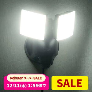 yyV1ʎ܁zZT[Cg O RZg 100V lZT[Cg LED h 2 5m px 1200[ hƓ  O ԏ 뉀 q u ƒp hƃCg