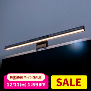 j^[Cg XN[Cg LED fXNCg 45cm USBCg fXNgbv o[Cg ZT[ ő190[ F  Nbv Fx 邳iK