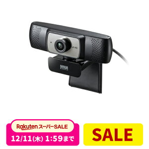 cpWEBJ Lp ChYJ200f Lp150° }CN WEBc 掿 Zoom Microsoft Teams Skype