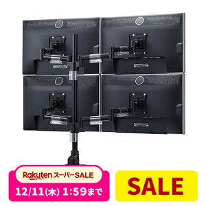 j^A[ 4 ֐ VESAΉ Nv Obg PCj^[ fBXvC A[ j^[X^h j^[ A[ PCA[ Q[~Oj^[ vesa vesa}Eg 27C` 32