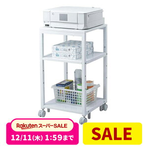 yyV1ʎ܁zv^ v^bN LX^[t [ It 40cm×s40cm×70cm/72cm zCg