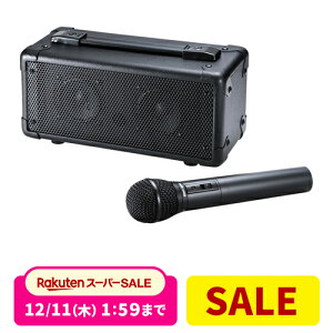 yyV1ʎ܁zg }CN 1{ CX Xs[J[ 20Wo Av dr쓮 ACd ^ OrΉ nht pobOt Cxg I Z~i[ u` c ^