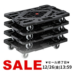 ��� �L���X�^�[ �t�� ����� �ƒ�p �z�[���L�����[ �A����� �L���X�^�[�t �ω׏d80kg �ςݏd�ˉ\ �u���b�N 4��Z�b�g ���[ �ړ� �^�� ����������[ �����o����