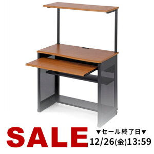 �p�\�R���f�X�N 90cm�� ���[ �ȃX�y�[�X �L�[�{�[�h�X���C�_�[�t�� PC�f�X�N ���[�N�f�X�N �n�C�^�C�v �p�\�R�����b�N ���[���b�N�t ���[�I ���֊� �w�K�� ������� �e�����[�N �ݑ�Ζ� ����