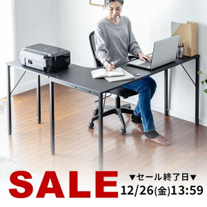 �p�\�R���f�X�N l���f�X�N �f�X�N pc�f�X�N ���[�N�f�X�N �I�t�B�X�f�X�N ������� �Q�[�~���O�f�X�N ��140cm ���s40cm �L�� L���^ �R�[�i�[�f�X�N �ؐ��f�X�N �X���� �����[�g���[�N �ݑ�Ζ� 