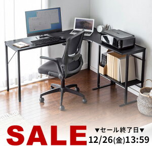 �p�\�R���f�X�N l���f�X�N �f�X�N pc�f�X�N ���[�N�f�X�N �I�t�B�X�f�X�N ������� �Q�[�~���O�f�X�N ���s60cm ��140cm L���^ ���[ �{�I�t�� ���b�N�t�� �R�[�i�[�f�X�N �����[�g���[�N �ݑ��