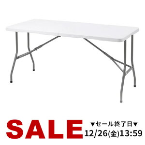 �܂肽���� �e�[�u�� �ȃX�y�[�X W1520mm D710mm �y�� �����V�� ��Ƒ� �ȒP�g�� �����^�� �����t�� �A�E�g�h�A