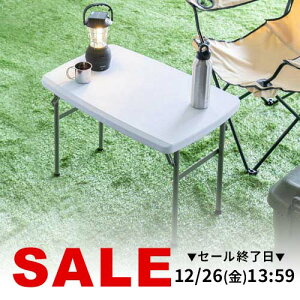 �܂肽���݃e�[�u�� �܂肽���݃f�X�N �~�[�e�B���O�e�[�u�� �����V�� ���O �y�� ��76.5cm ���s50cm ����57cm �z���C�g