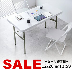 �܂肽���݃e�[�u�� ��122cm×���s61×����74cm �A�E�g�h�A �y�� ������� �����^�� �Ȉ� �_�C�j���O�e�[�u�� �܂肽���� �܂肽���݃f�X�N �A�E�g�h�A�e�[�u�� �L�����v �܂��݃e�[�u�� �� 