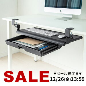 �y�y�V1�ʎ�܁z�����o�� ��t�� �X���C�_�[�� �N�����v DIY �Œ� �L�[�{�[�h�X���C�_�[�g���[ ���[ ����