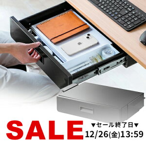 �y�y�V1�ʎ�܁z�����o�� ��t�� �f�X�N�� �e�[�u���� ���� ���[ A4�Ή� DIY �h�����[ �؃l�W�Œ� ���[���b�N �X�`�[�� ���� ���� �u���b�N ���t�� �� �I�� ��t�������o��