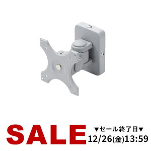 ���j�^�[�A�[�� �ǎ�t�^�C�v �c��� 34�C���` 34�^�܂őΉ� �f�B�X�v���C �A�[�� �t�����j�^�[�A�[�� PC���j�^�[ ���j�^�[�X�^���h ���j�^�[ �A�[�� PC�A�[�� �Q�[�~���O���j�^�[ vesa�}�E��