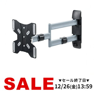 ���j�^�[�A�[�� �ǖʌŒ� �Ǌ|������ �ω׏d30kg 43�C���`�Ή� 3�֐� PC���j�^�[ �f�B�X�v���C �A�[�� ���j�^�[�X�^���h ���j�^�[ �A�[�� PC�A�[�� �Q�[�~���O���j�^�[ vesa�}�E���g 27�C���` 32