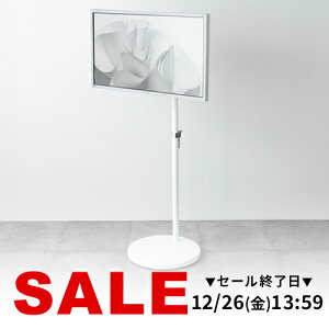 ���j�^�[�X�^���h ���u�� 32�C���` �L���X�^�[�t �K�X�����j�^�[ �������� �ω׏d10kg �f�B�X�v���C�X�^���h �T�C�l�[�W �X�^���h �e���r�X�^���h ��t �W���� �f�W�^���T�C�l�[�W �u���^ �t