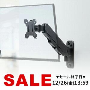 ���j�^�[�A�[�� �ǐݒu �K�X���� 32�C���`�Ή� �㉺ ���E���� 2�֐� �u���b�N PC���j�^�[ �f�B�X�v���C �A�[�� ���j�^�[�X�^���h ���j�^�[ �A�[�� PC�A�[�� �Q�[�~���O���j�^�[ vesa�}�E���g 27