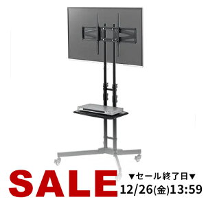 �e���r�X�^���h �L���X�^�[�t�� 65�^ 65�C���` ���j�^�[�X�^���h ��^ �n�C�^�C�v �e���r�� TV �Ǌ� �t���e���r �ړ��� �I�t�� �������i�K���� 49�C���` 50�C���` 55�C���` �I�t�B�X ��c�� 