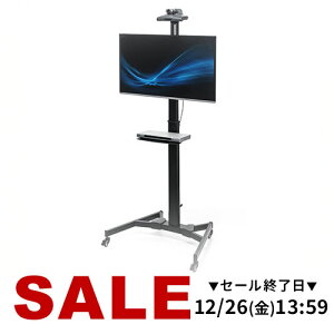 �e���r�X�^���h 75�C���` �������� �n���h�� ���j�^�[�X�^���h �L���X�^�[�t�� 75�^ ���~�� �㉺���~ ��]�n���h�� �I�t�B�X ������� �n�C�^�C�v 60�C���` 55�C���` 50�C���` TV �ړ��� �t���e