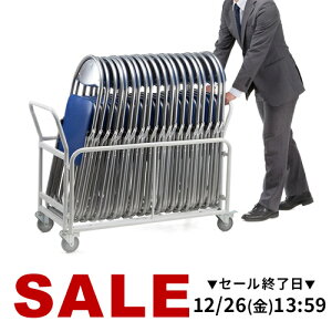 �y�y�V1�ʎ�܁z���[��� �܂肽���݈֎q�p��� �p�C�v�֎q �L���X�^�[�t�� ���[ �`�F�A�J�[�g �p�C�v�C�X �܂肽���݃C�X �ő�20�� �J�[�g �ړ� �^�� �~�[�e�B���O�`�F�A �I�t�B�X�`�F�A 