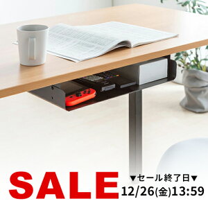 �y�y�V1�ʎ�܁z�f�X�N�����t�����[�g���C �f�X�N�����[���b�N �f�X�N���g���[ ��t�������o�� ���[ ���C�h A4 �� �V�� �I �g���[ ��t�� �l�W�Œ� �ݒu �V�����[ �����R�� ���� ���� 