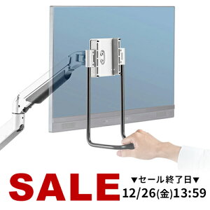 ���j�^�[�A�[���p �n���h�� ��t�� ������ VESA���t�� �ړ� �������₷������n���h��