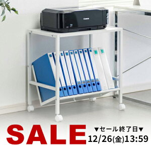 �t�@�C�����S�� 1�i A4�Ή� ��55cm �L���X�^�[�t �΂ߒI �J�o���u�� �������[ �t�@�C�����b�N �T�C�h���S�� �{�I �L���X�^�[�t�� �f�X�N��