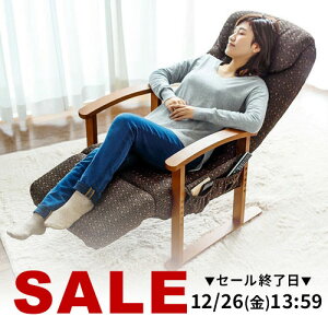 �y�y�V1�ʎ�܁z���N���C�j���O�`�F�A �����֎q ���o�[�� �n�C�o�b�N �܂肽���� �I�|���t�� �I�b�g�}�� ��l�p ����� ������� �I�t�� �������� �w�b�h���X�g �����オ��₷�� �Q���� 