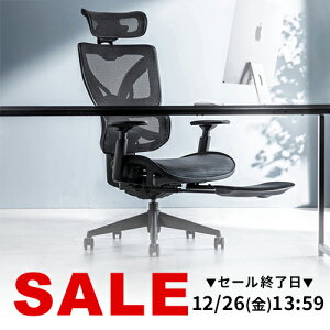 �y�y�V1�ʎ�܁z�I�t�B�X�`�F�A ���b�V���`�F�A �G���S�m�~�N�X�`�F�A ���ω׏d125kg �V���N�����b�L���O �n�C�o�b�N �X���C�h���I�b�g�}�� �A�[�����X�g ���ʃX���C�h �㉺���w�b�h���X