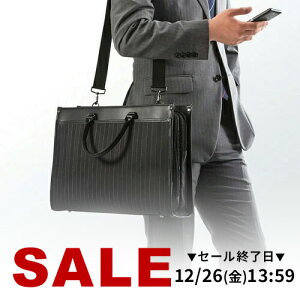 �r�W�l�X�o�b�O 15.6�C���`���C�h �X�g���C�v�� �_�u���T�C�Y ��񂰁E�V�����_�[��2WAY A4���ޑΉ��� �A�� �����Y �p�\�R���o�b�O �r�W�l�X�o�b�N PC�o�b�O �}���`�r�W�l�X�o�b�O �u���[�t�P