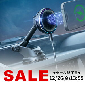 �ԍڃz���_�[ Qi2���K�F�� �ő�15W�[�d �y���`�F�f�q ��p MagSafe �z�Վ��t�� �X�}�z�z���_�[ ���C�����X�[�d�� �� 360�x���� �Ў葀�� ���C�z�� ���^�������O�t��