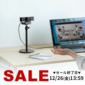 WEB�J���� �X�^���h �E�F�u�J���� ��� �X�}�[�g�t�H�� iPhone WEB��c ����B�e �p�x���� �������� �X�}�z�z���_�[ �X�}�z�X�^���h �A���~ �e�����[�N