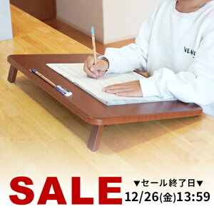 �y�y�V1�ʎ�܁z�w�K�� ���C�e�B���O�{�[�h �X�Α� �m�[�g�p�\�R���X�^���h �ؐ� �p������ �q�� �w�K�⏕ �׋� ���r���O�w�K �y���g���[�t�� �e�����[�N �Ǐ�