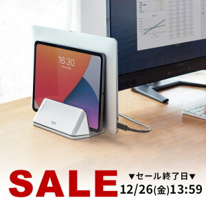 �p�\�R���X�^���h �c�u�� �N�����V�F�� PC�X�^���h macbook �m�[�g�p�\�R���X�^���h �N�����V�F���X�^���h 2����[ ���� �����߉\ �m�[�gPC�X�^���h 1.4cm����3.2cm�܂Œ����\ Mac Windows ���b�h